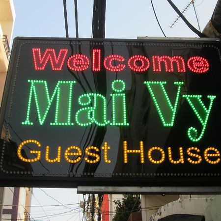 Mai Vy Hotel Πόλη Χο Τσι Μινχ Εξωτερικό φωτογραφία